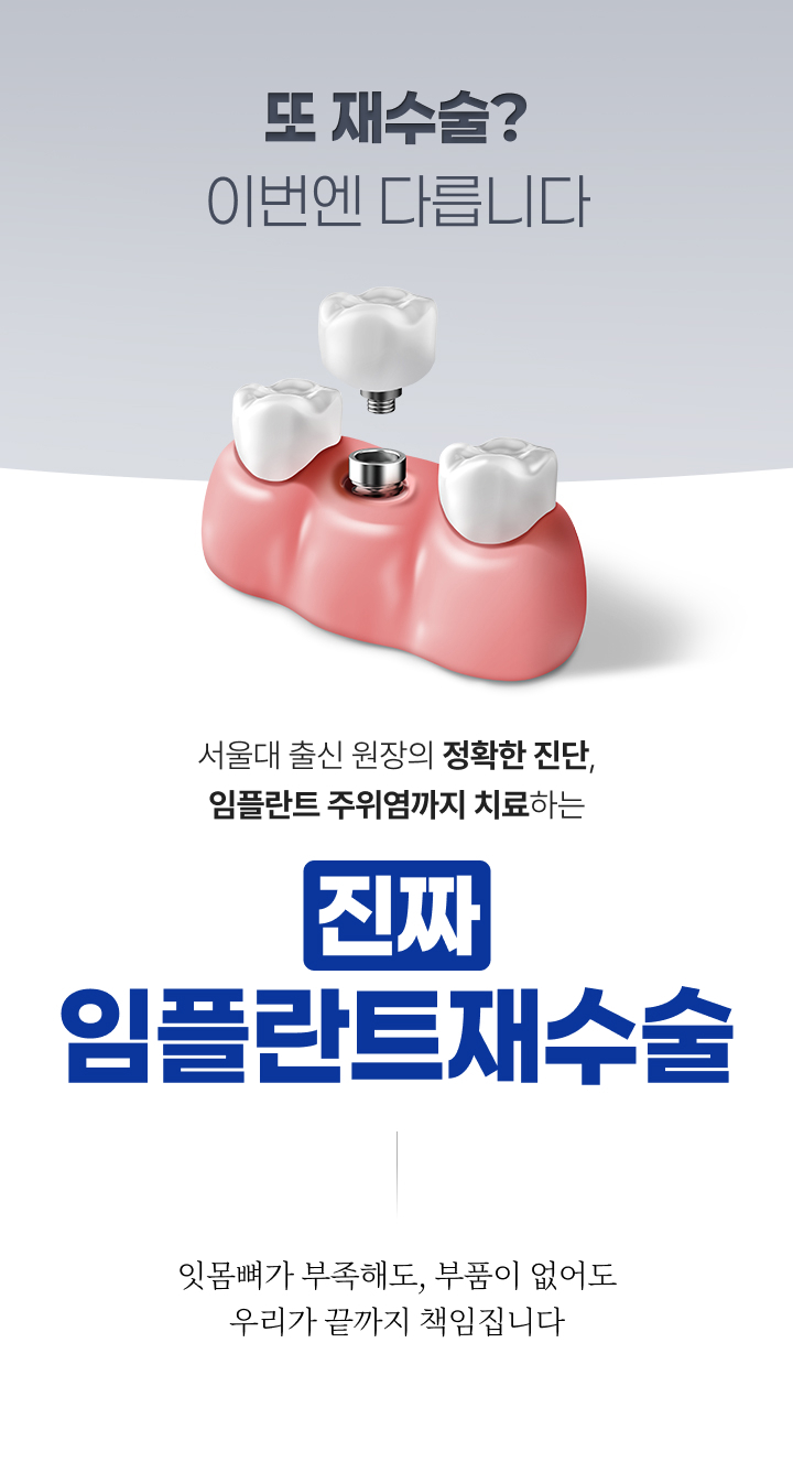 이미지명