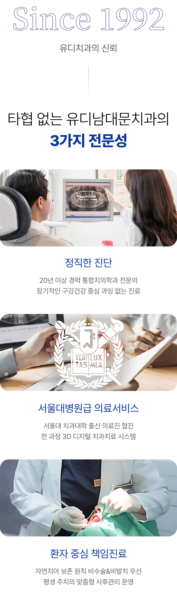 이미지명