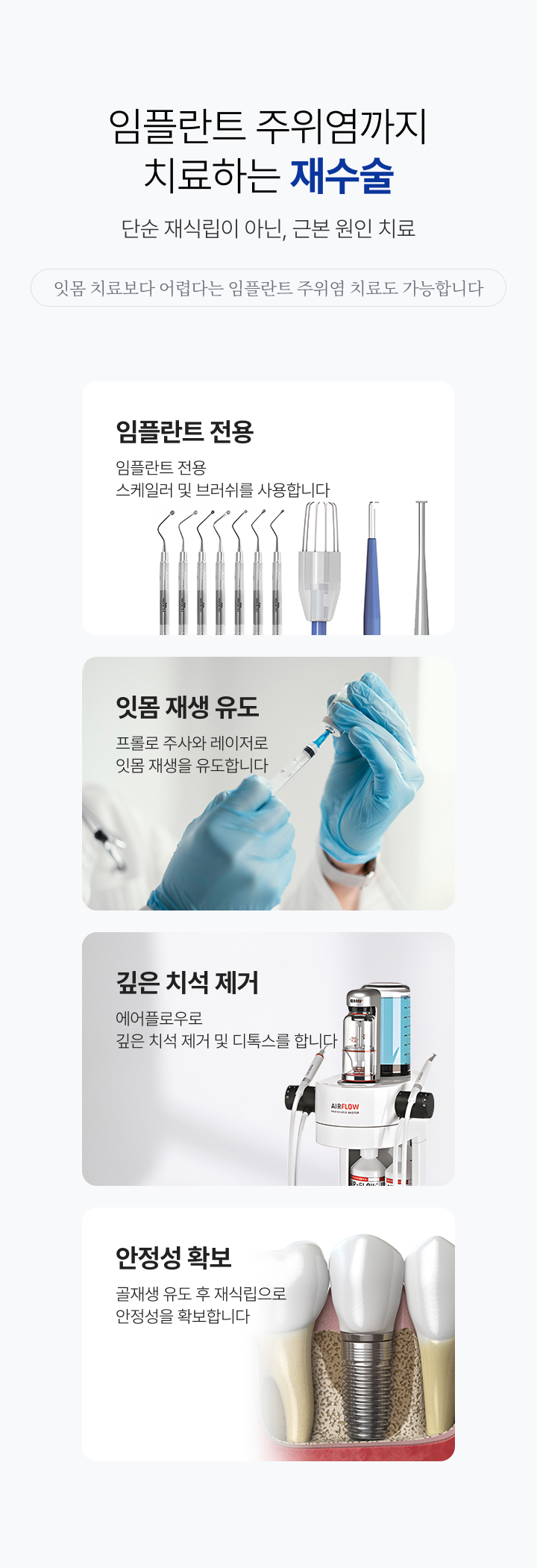 이미지명