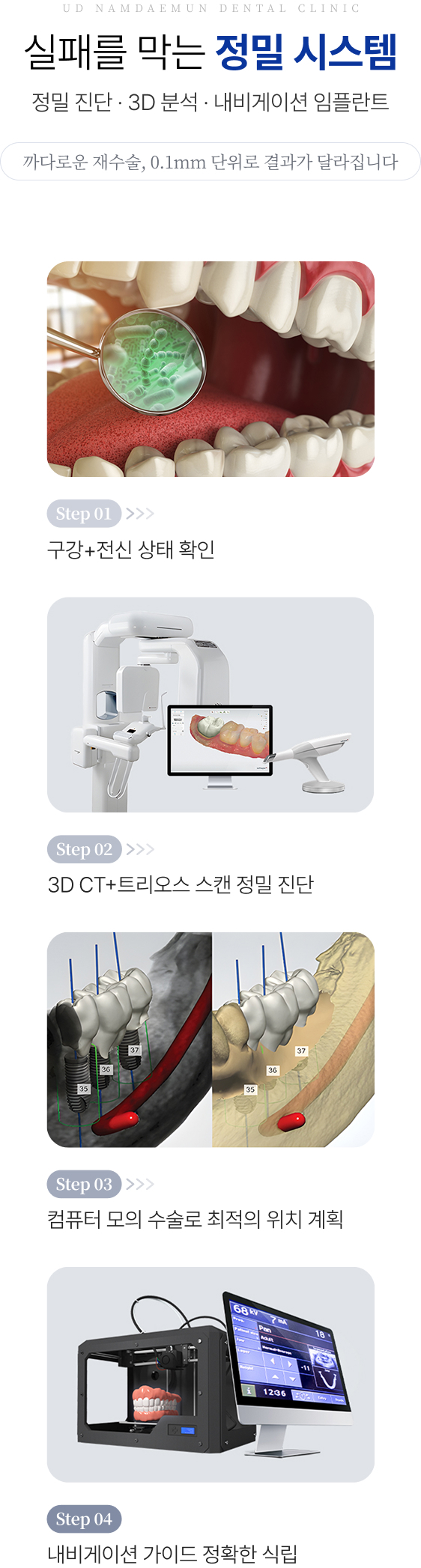 이미지명