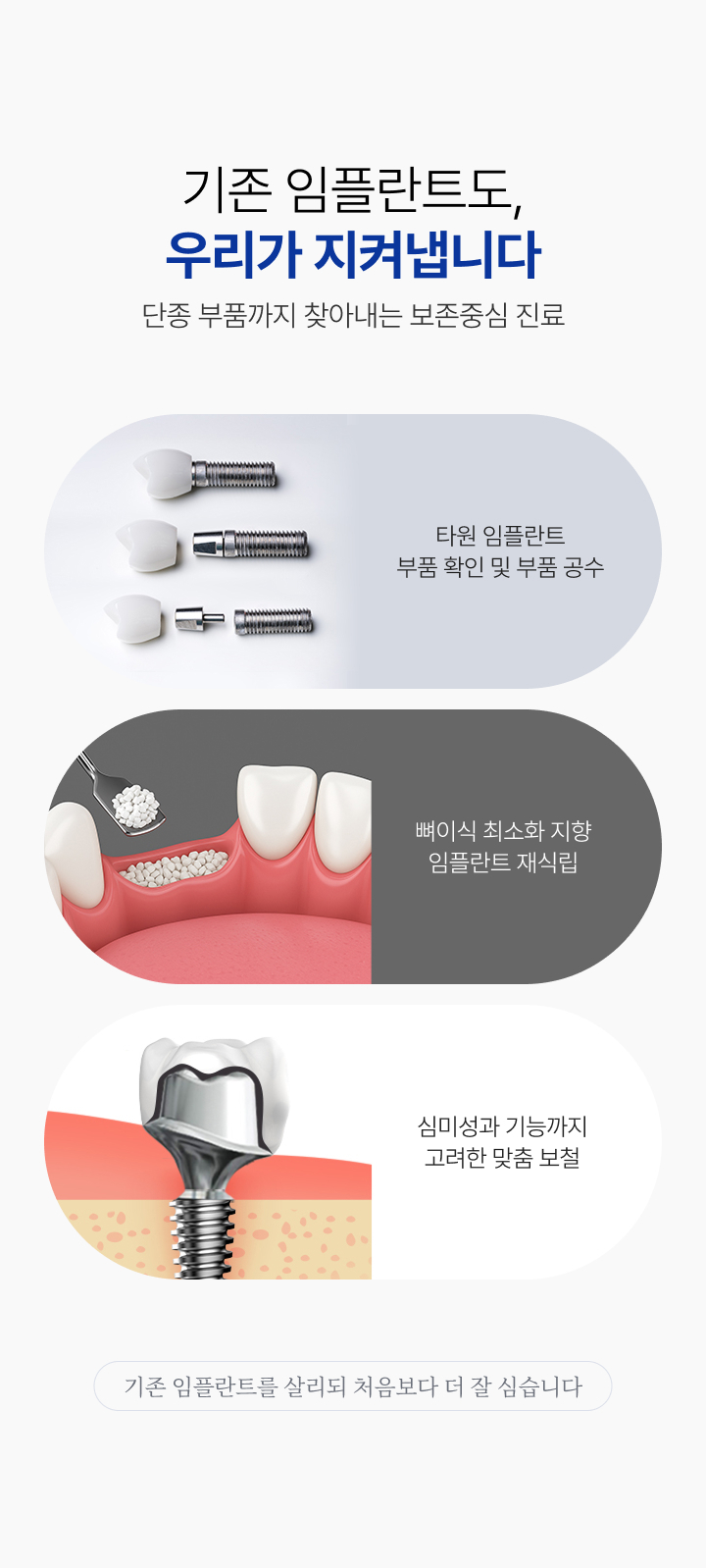 이미지명