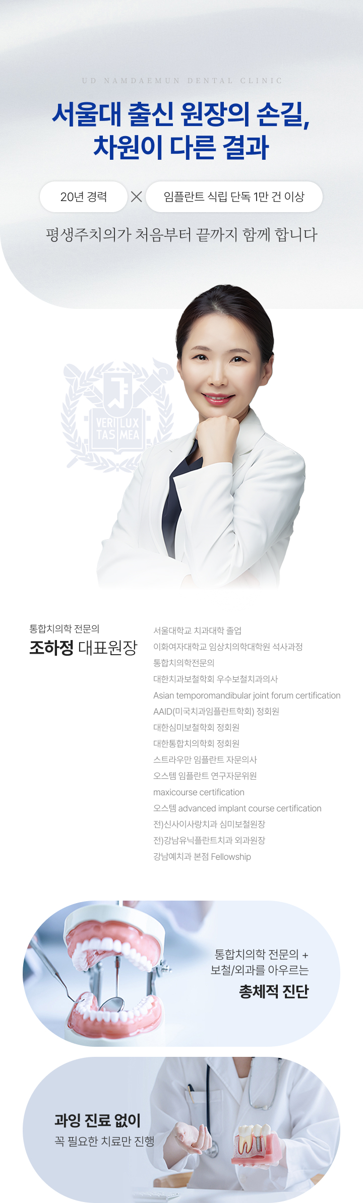 이미지명