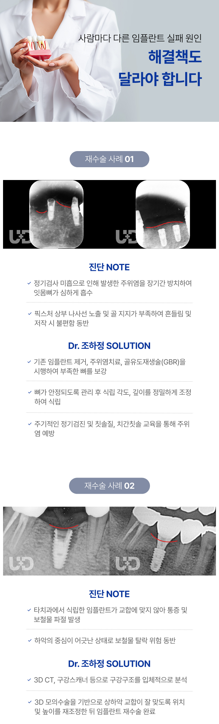 이미지명
