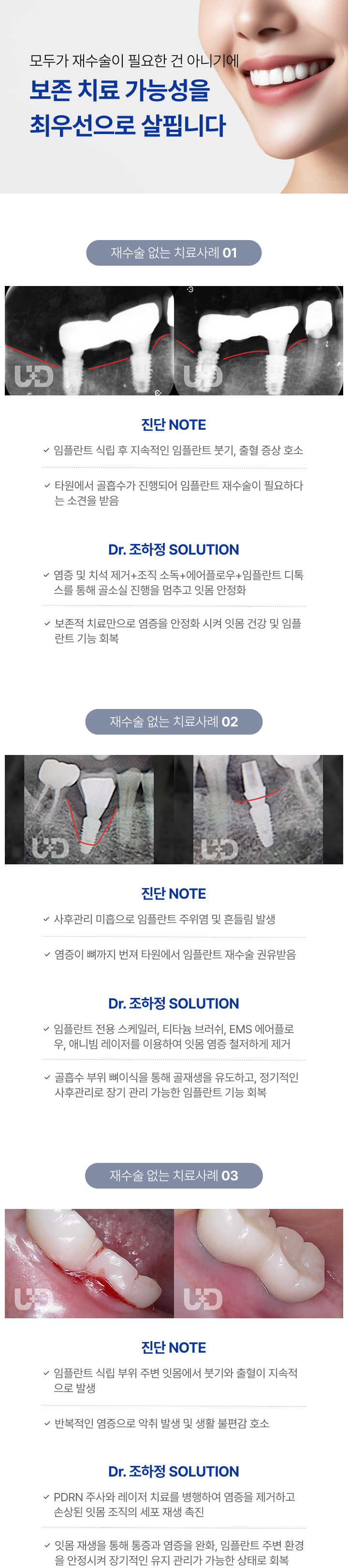 이미지명