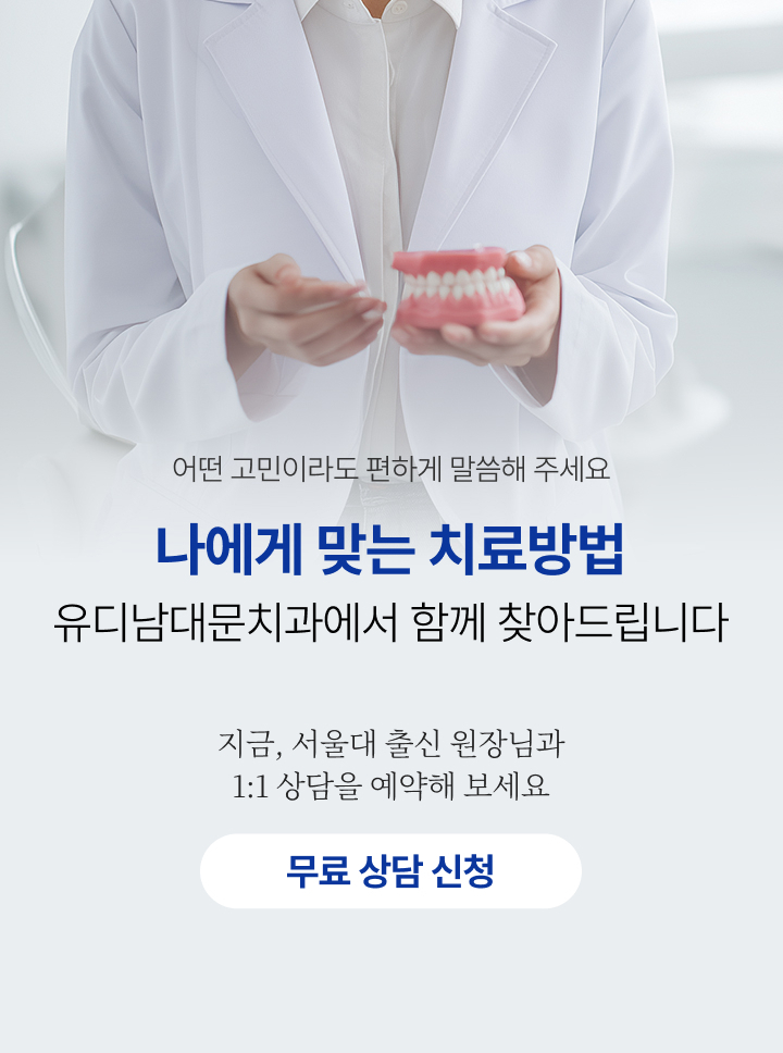 이미지명