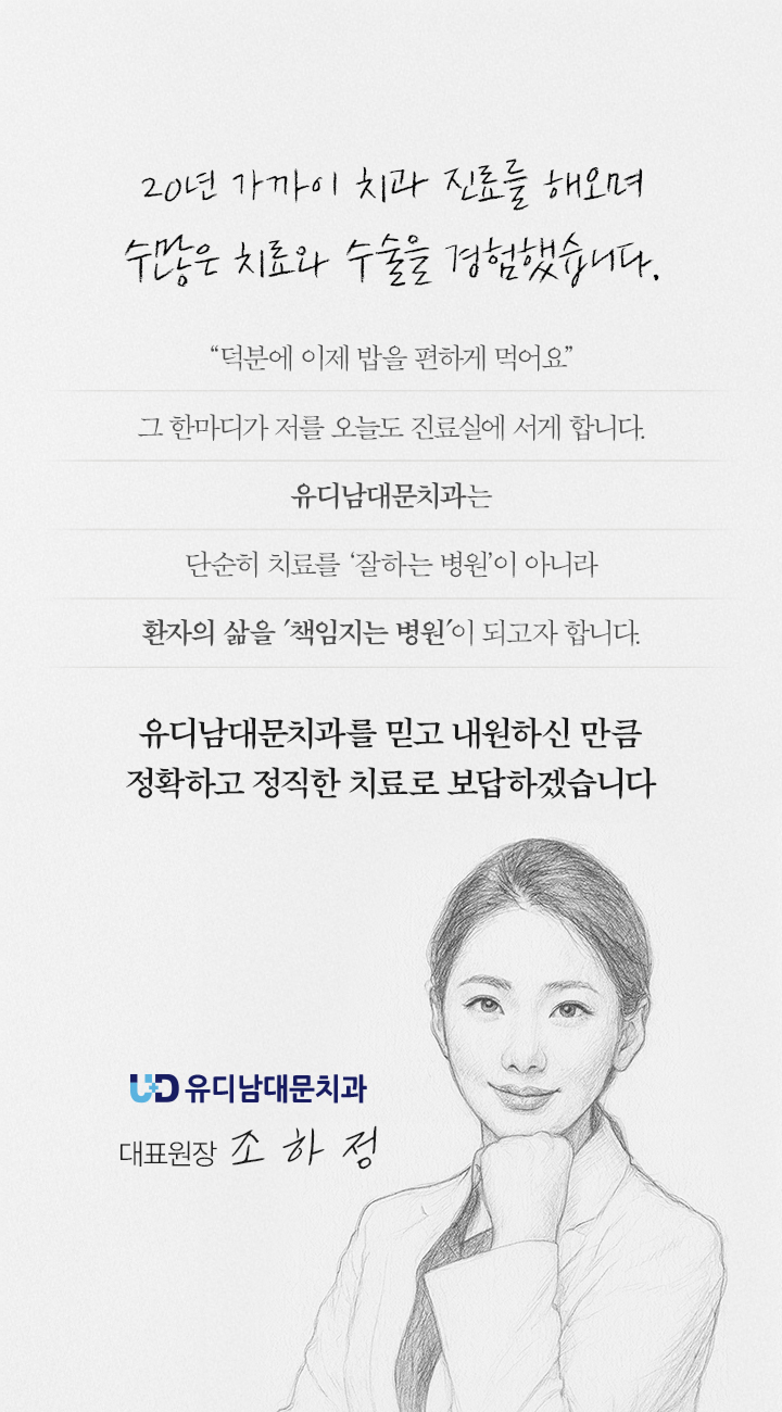이미지명