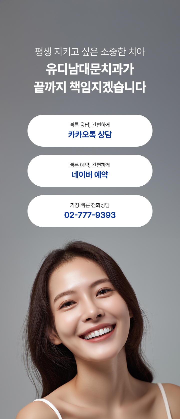 이미지명