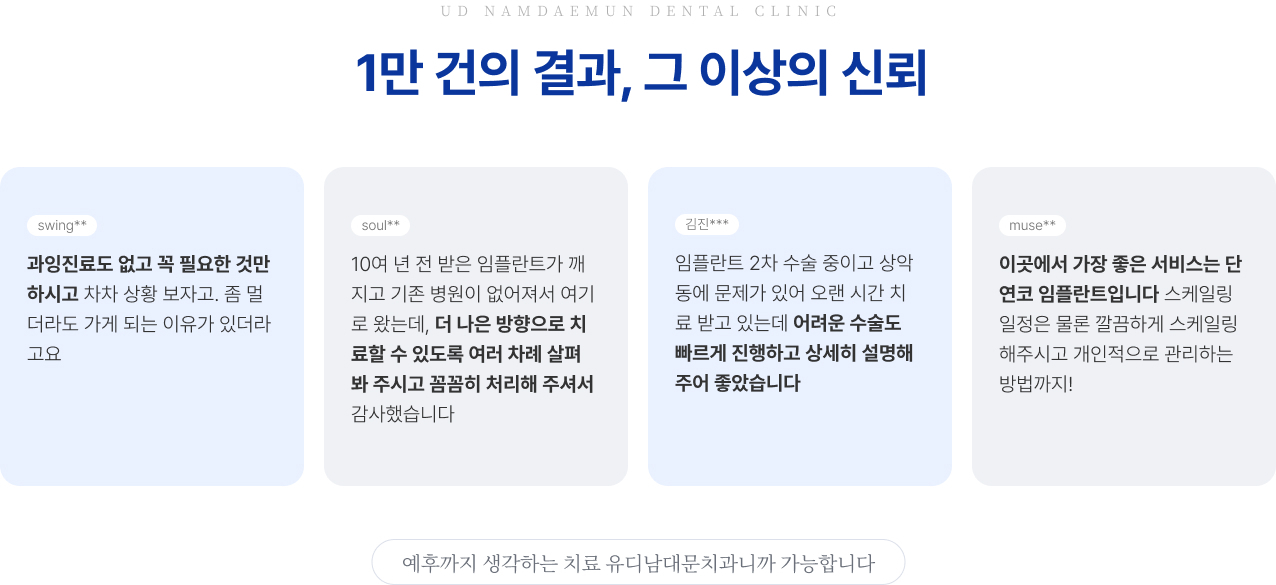 이미지명