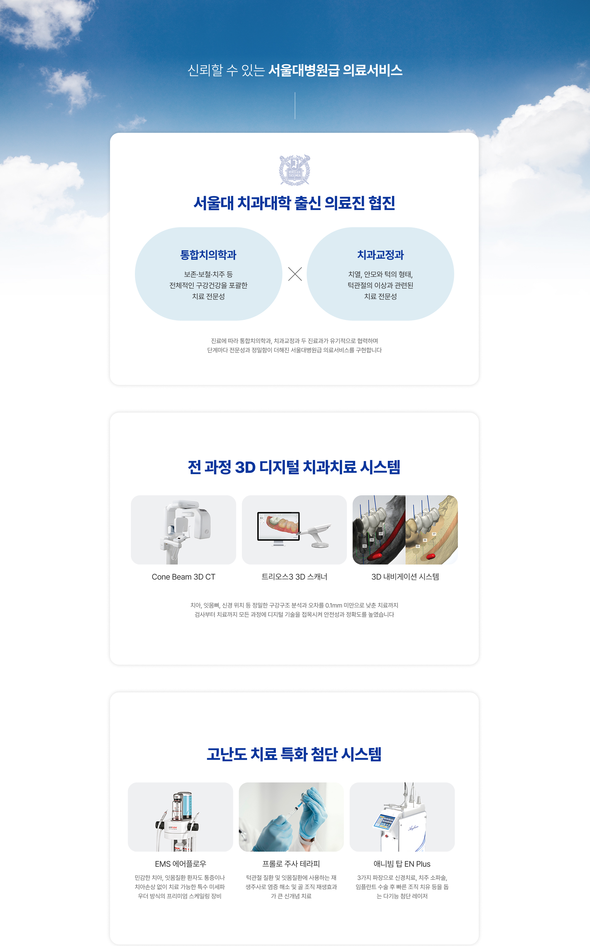이미지명
