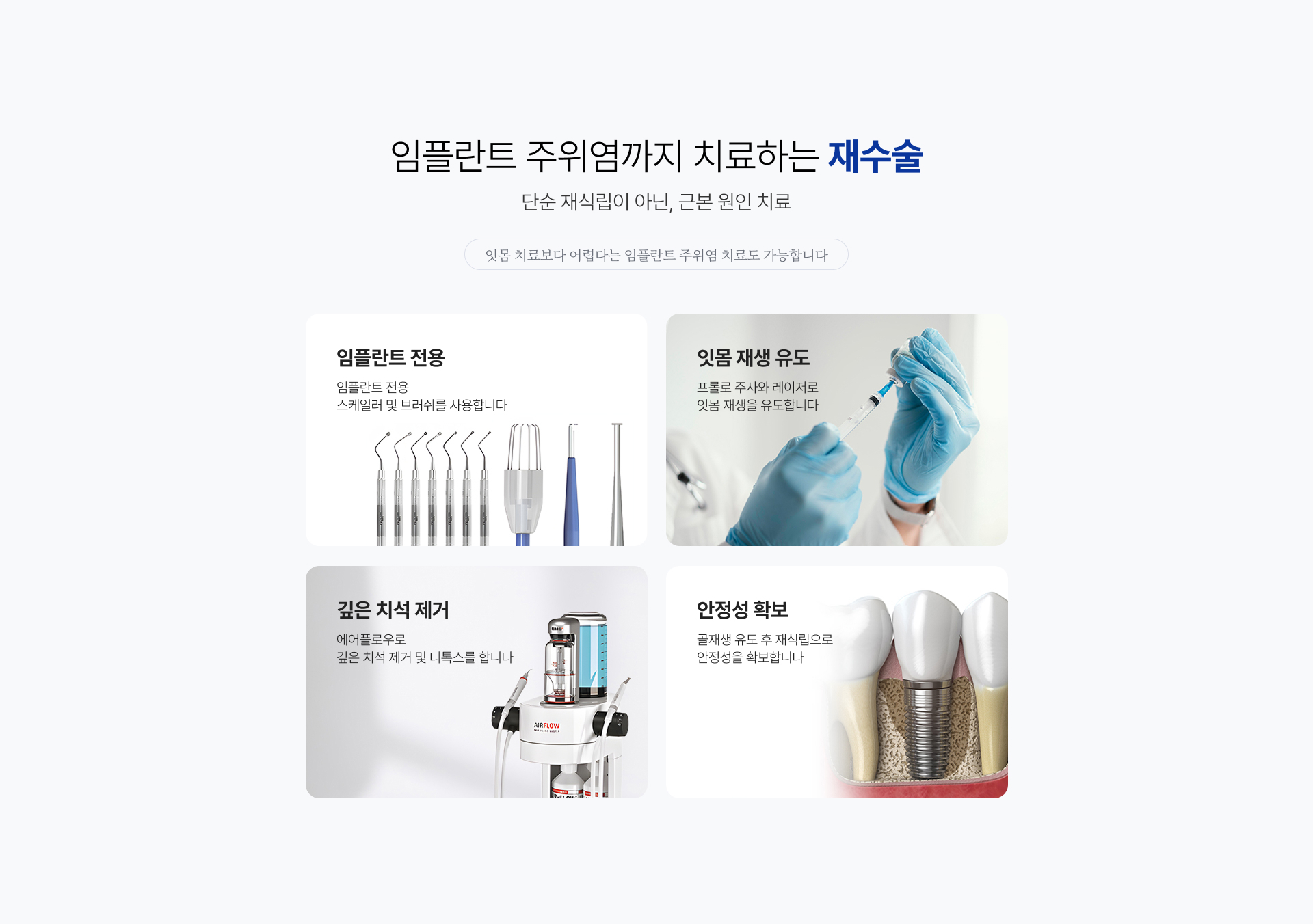 이미지명