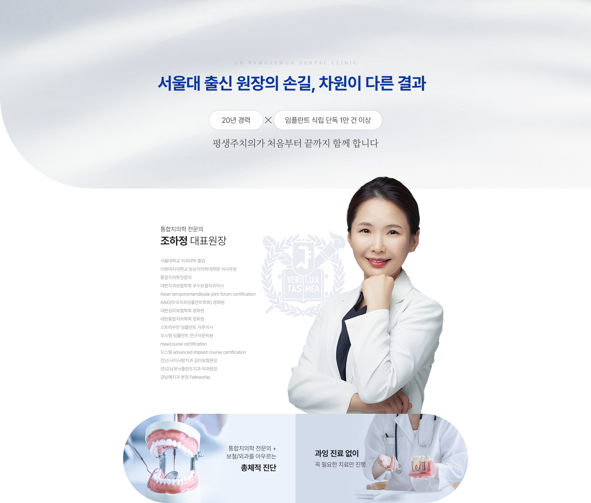 이미지명