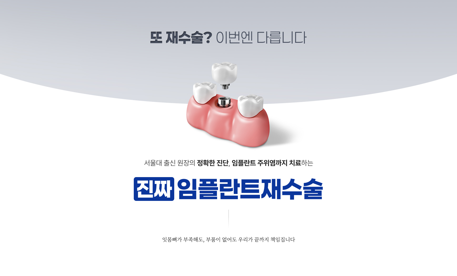 이미지명