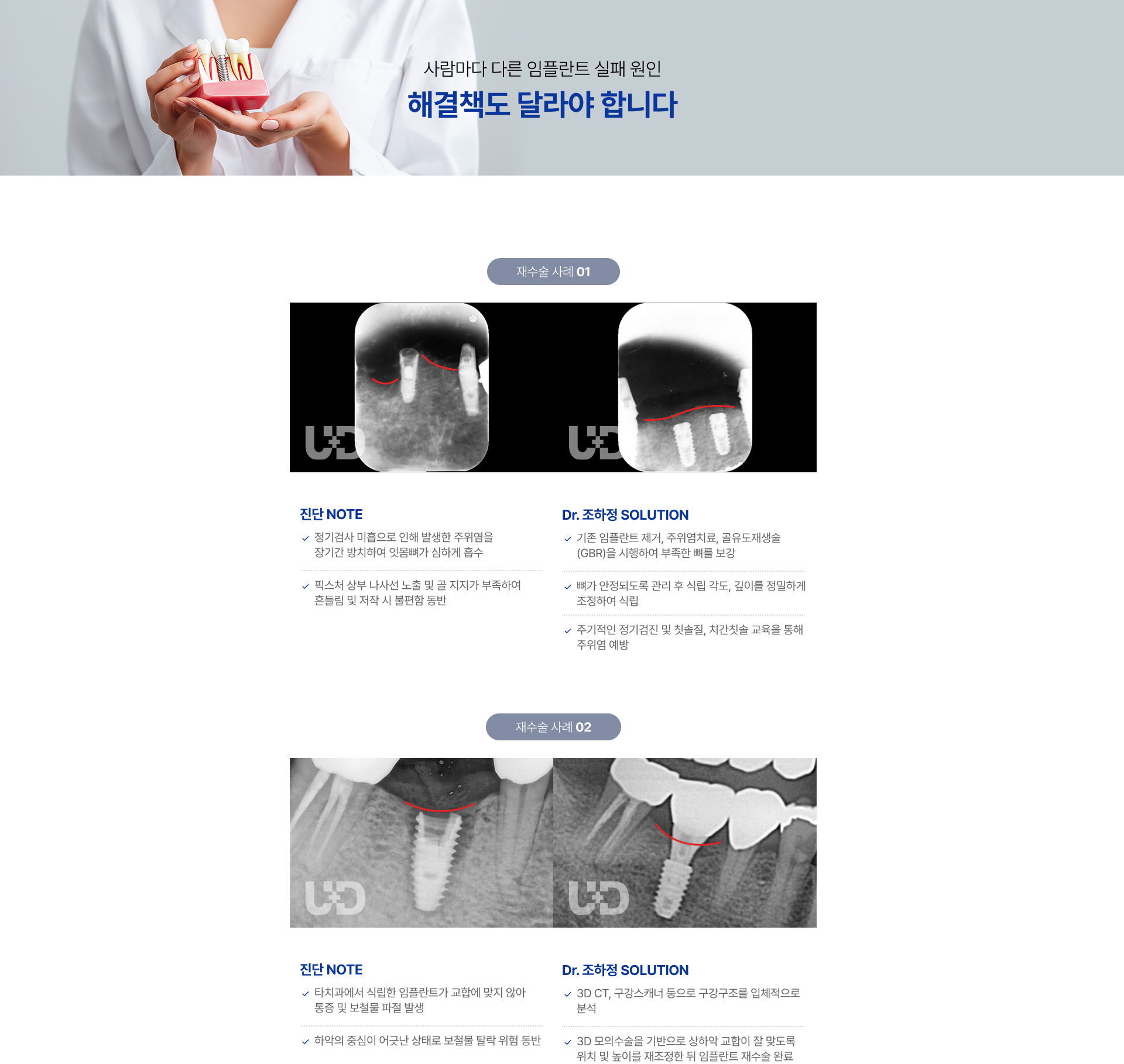 이미지명