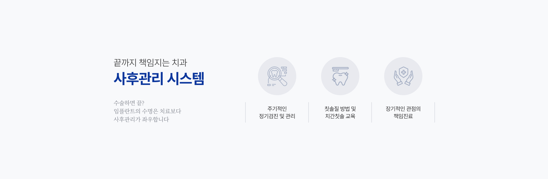 이미지명