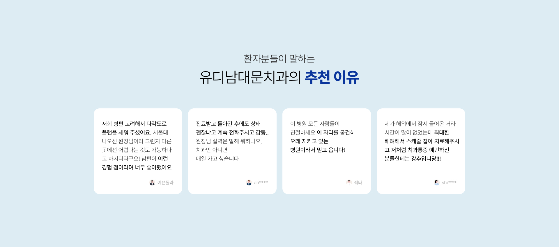 이미지명