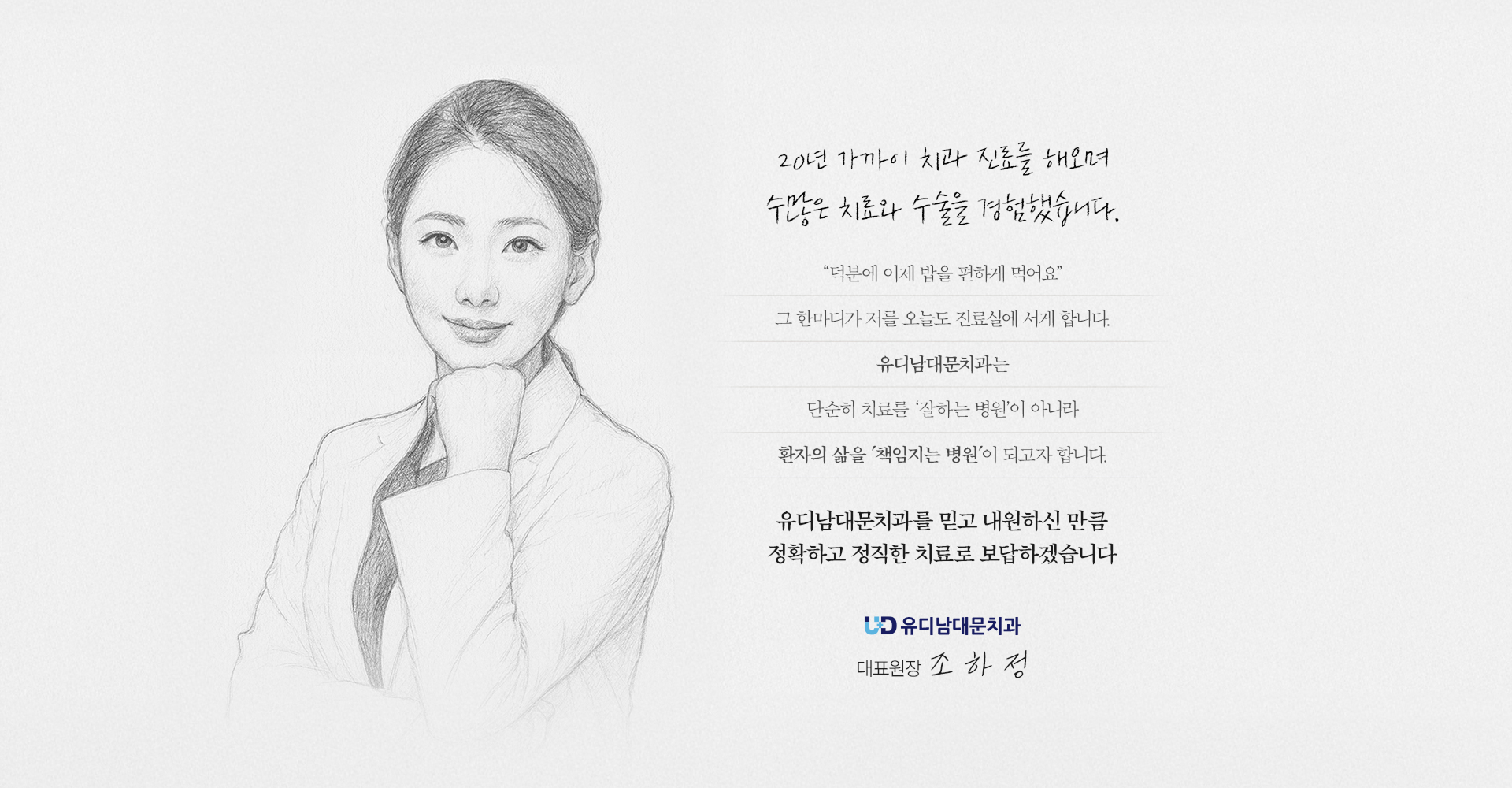 이미지명