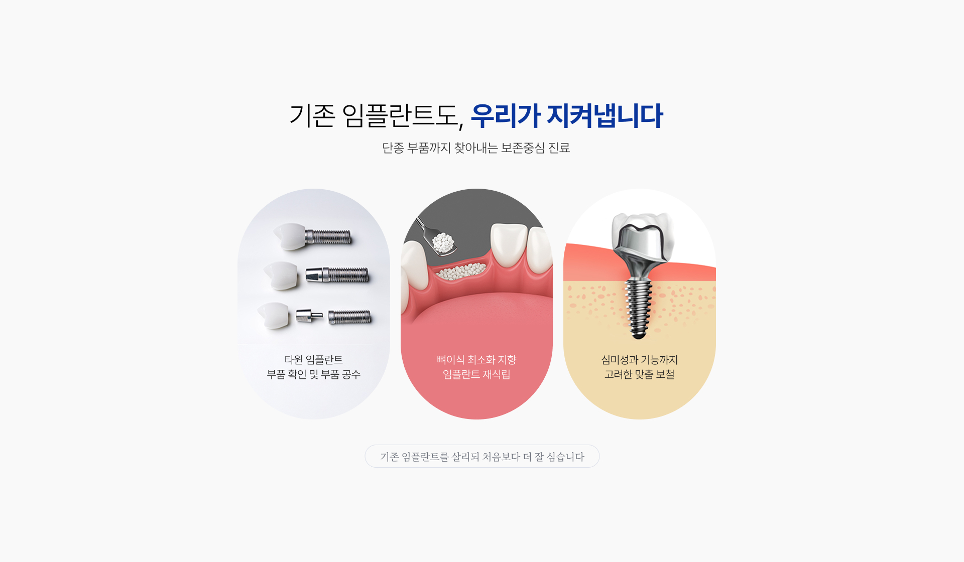 이미지명